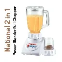 National Juicer Blender Grinder 2 in 1