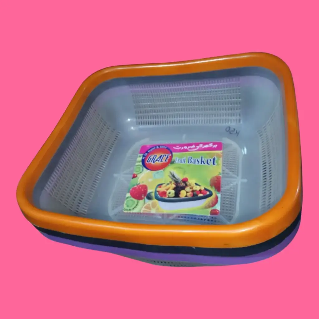 GRACE Fruit Basket Plastic ( 1 pcs)